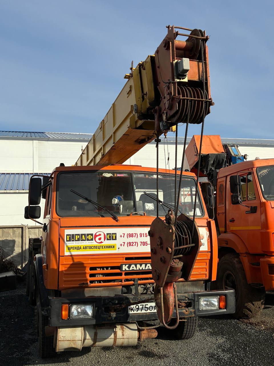 Изображение 2