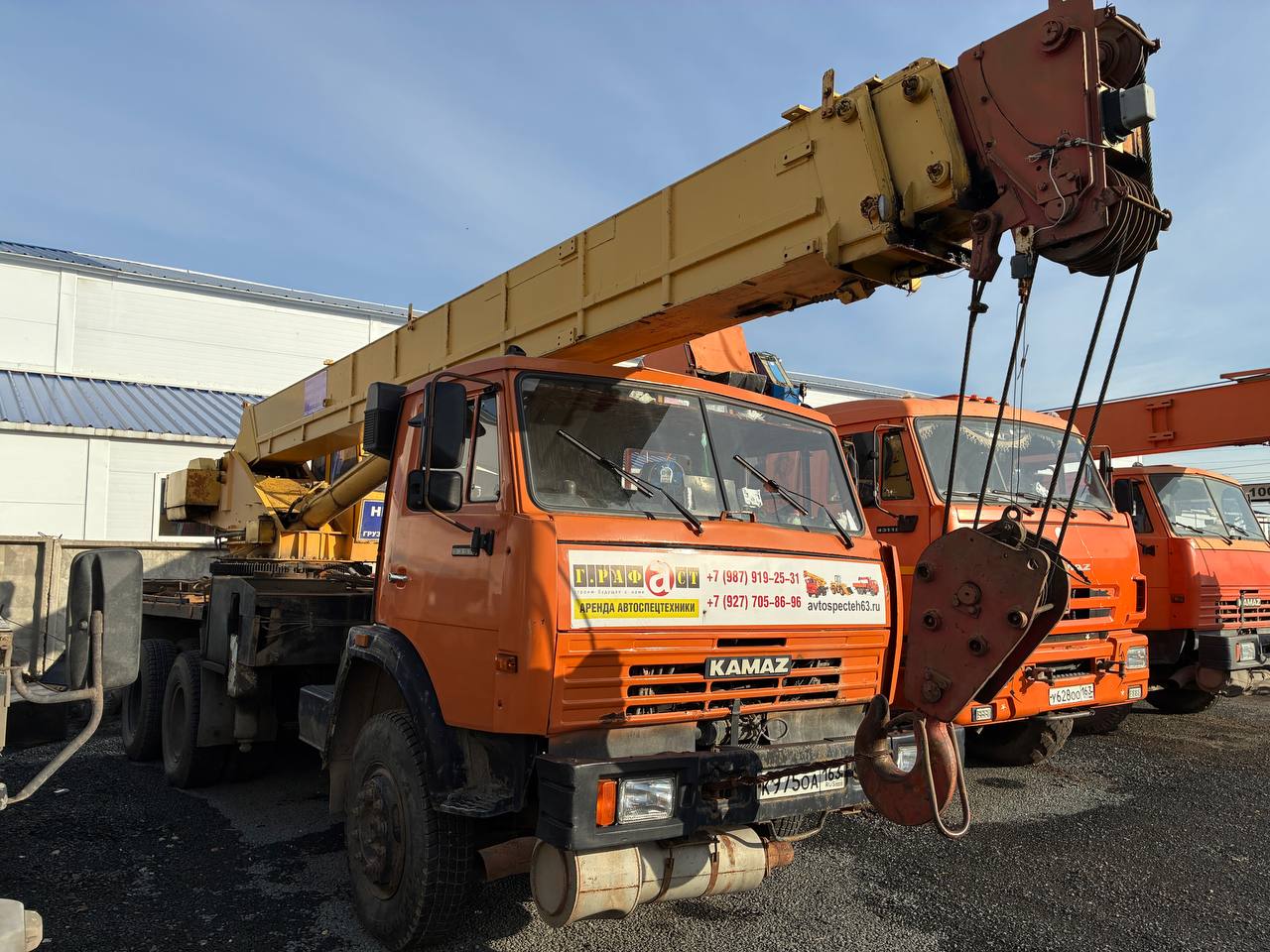 Изображение 3