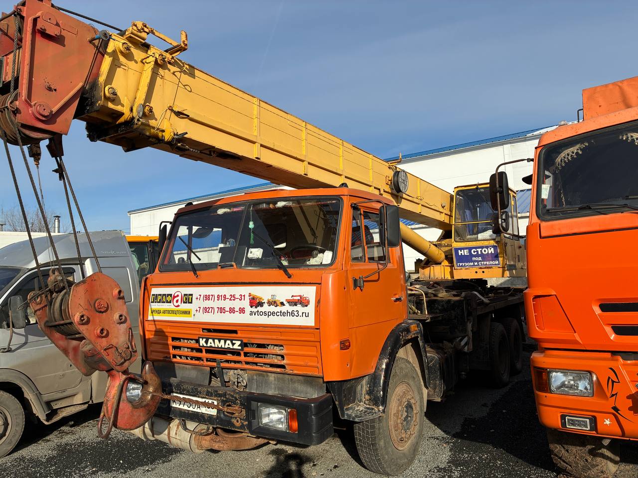 Изображение 4